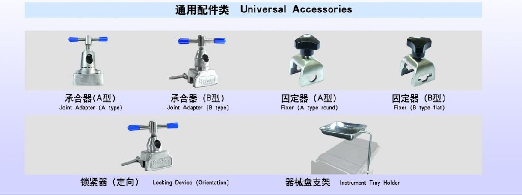配件全图2.jpg