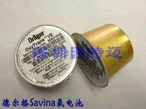 Savina氧电池.jpg
