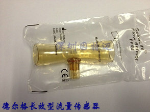 SpiroLife长效型通用流量传感器MK01900_副本.jpg