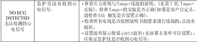 裁剪.jpg