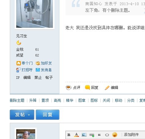 未命名.jpg