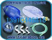 简易呼吸器