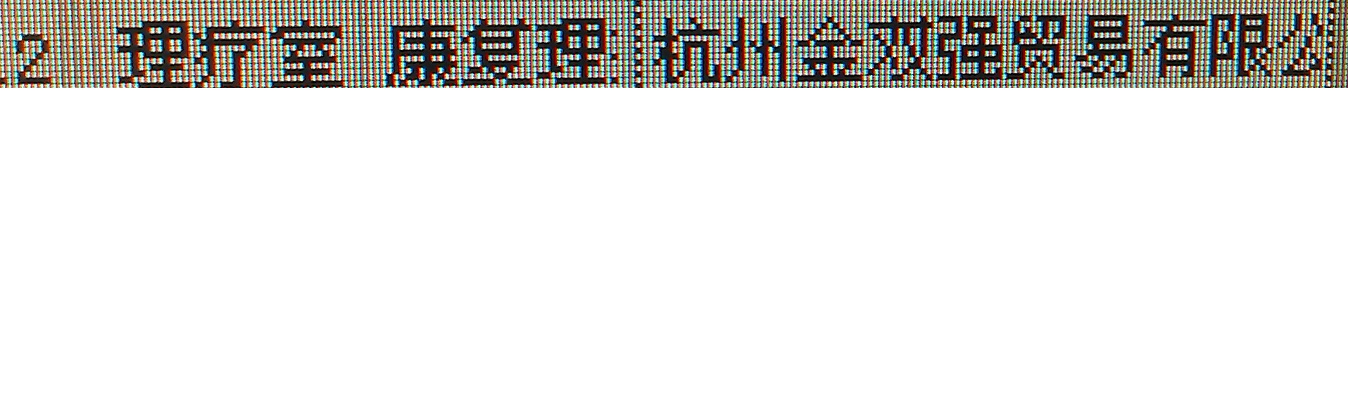 无标题.jpg