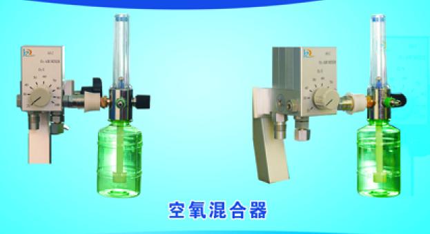 小儿CPAP呼吸机D.jpg