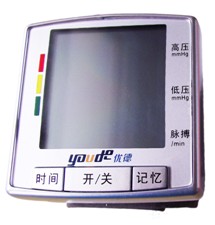 YD-W6.jpg