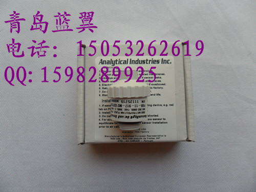 7 AII PSR-11-917-M2.jpg