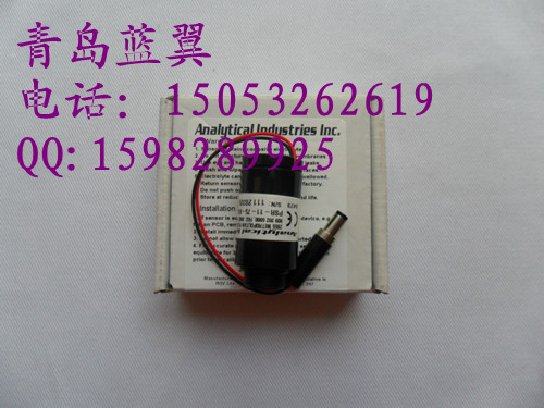 1 AII PSR-11-75-KE4.jpg