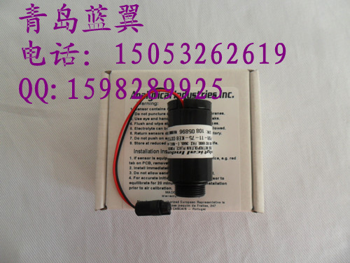 4 AII PSR-11-75-KE8.jpg