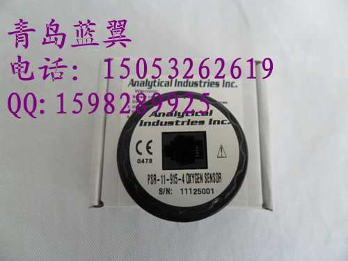 5 AII PSR-11-915-4.jpg