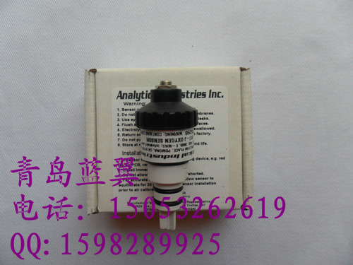 6 AII PSR-11-917-J.jpg