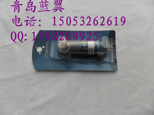 22 MAX-250ABlease麻醉机专用.jpg