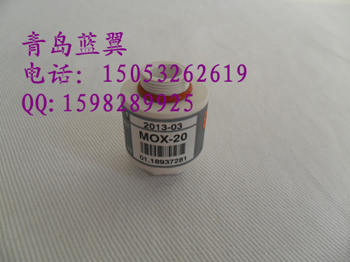 24 MOX-20 Resmed呼吸机专用氧电池1.jpg