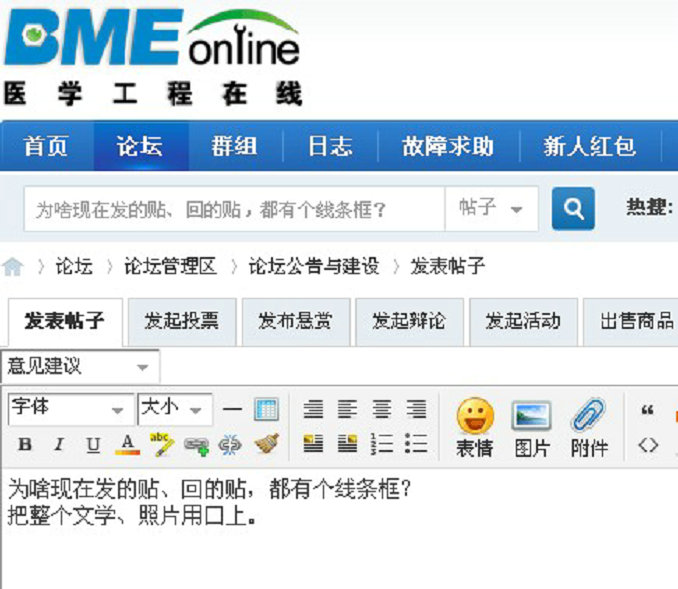屏捕0813092954001.jpg