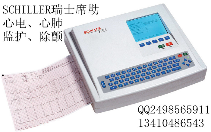 AT-102心电图机
