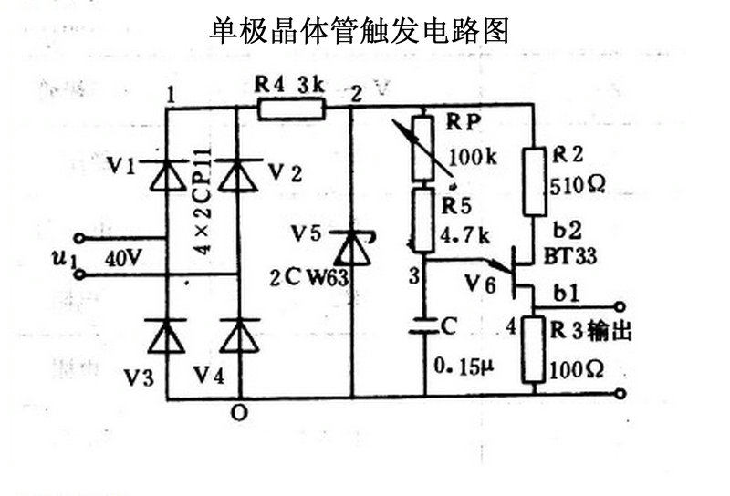 12V100W调光电路A.jpg
