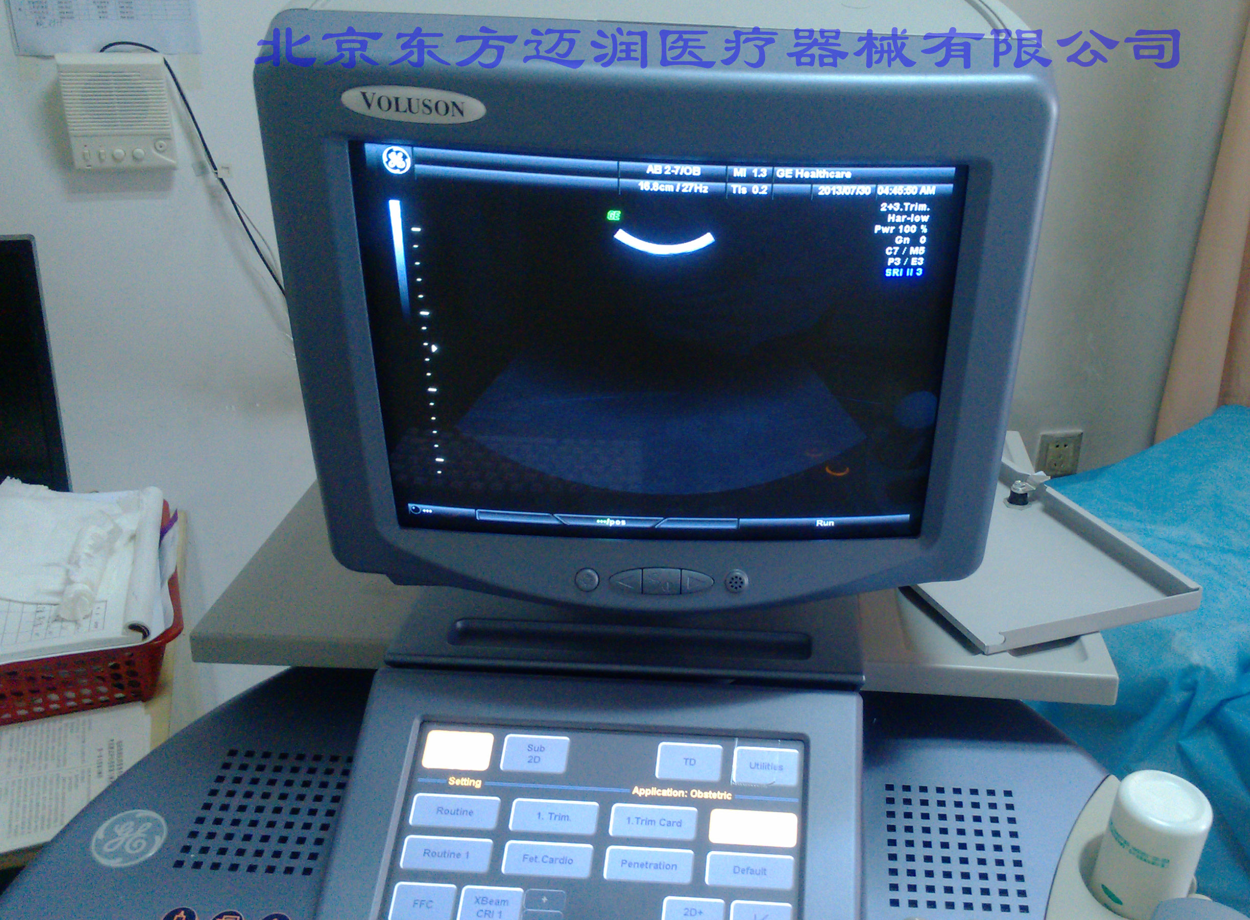 GE730专家版.jpg