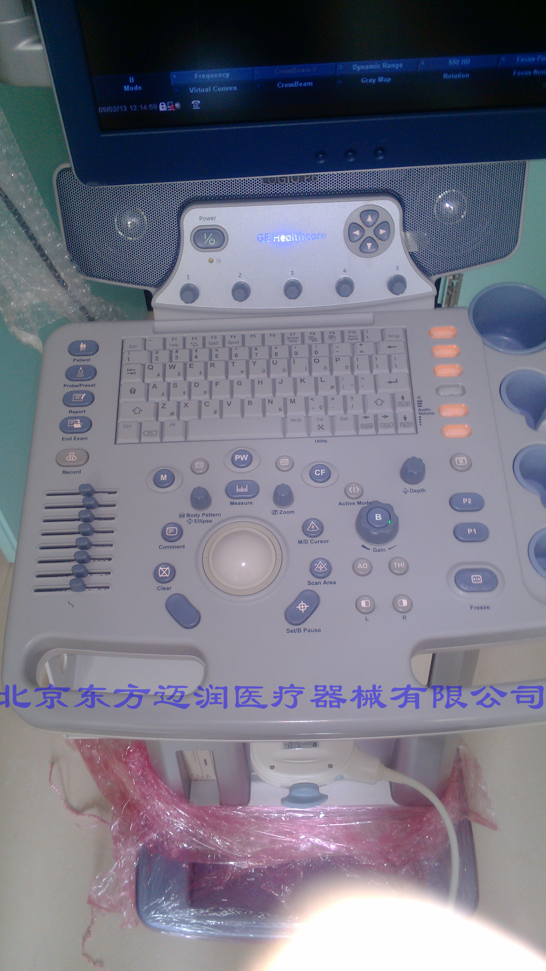GEP6彩超1.jpg
