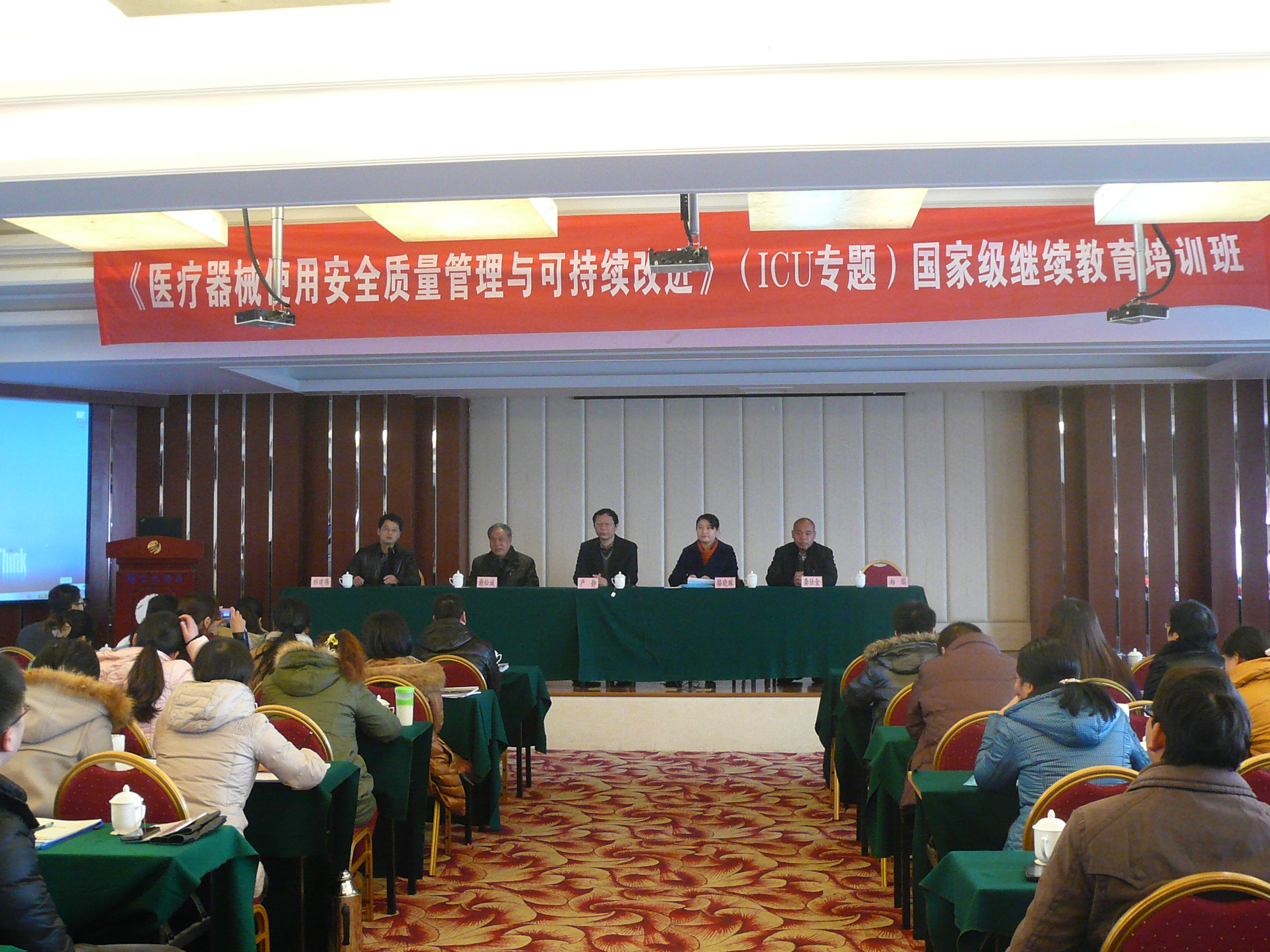 P1050096.JPG