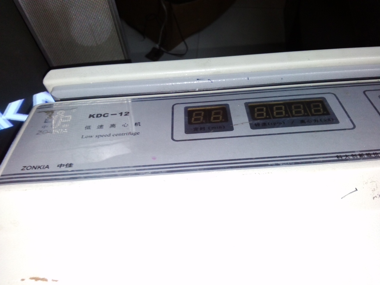 CAM01301.jpg