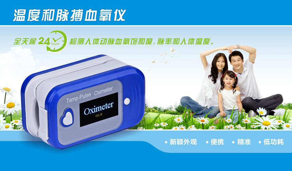 阮焰20142181441136250.jpg