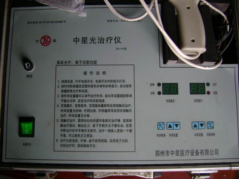 DSC08400.JPG
