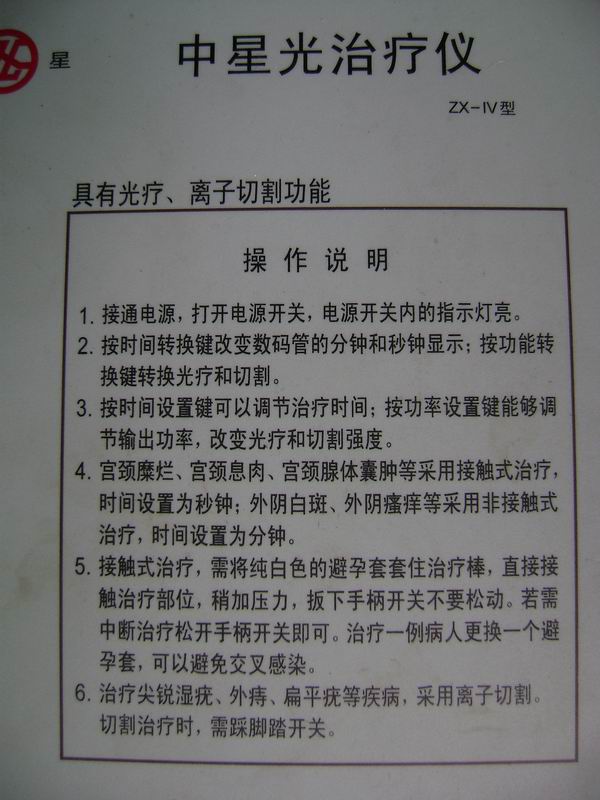 DSC08401.JPG