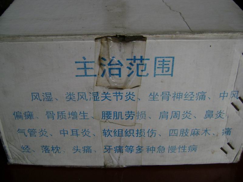 DSC08406.JPG