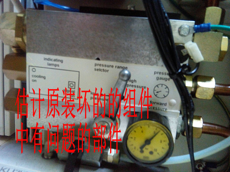 IMG_20140408_172149_副本.jpg