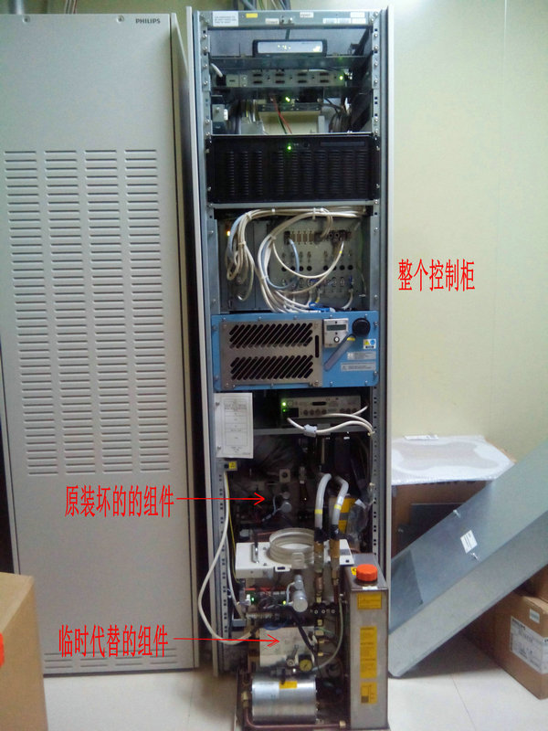 IMG_20140408_172229_副本.jpg