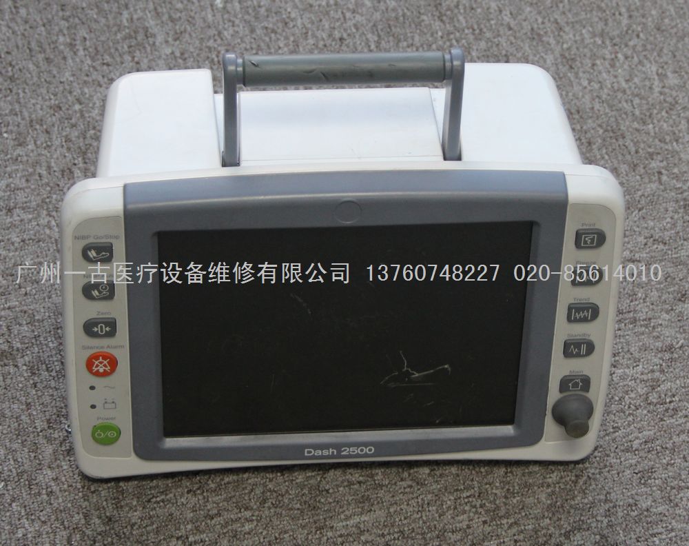 GE DASH2500监护仪维修（主板，电源，模块，编码器，显示屏，电池）.jpg
