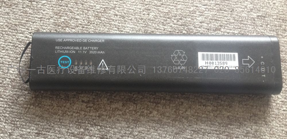 GE DASH4000 DASH5000监护仪原装电池.jpg