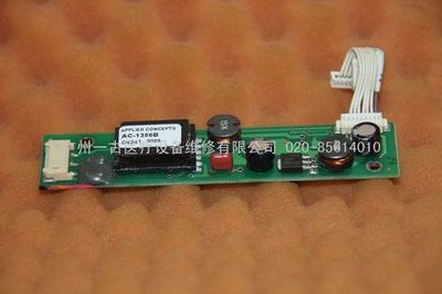 GE DASH4000监护仪高压板.jpg