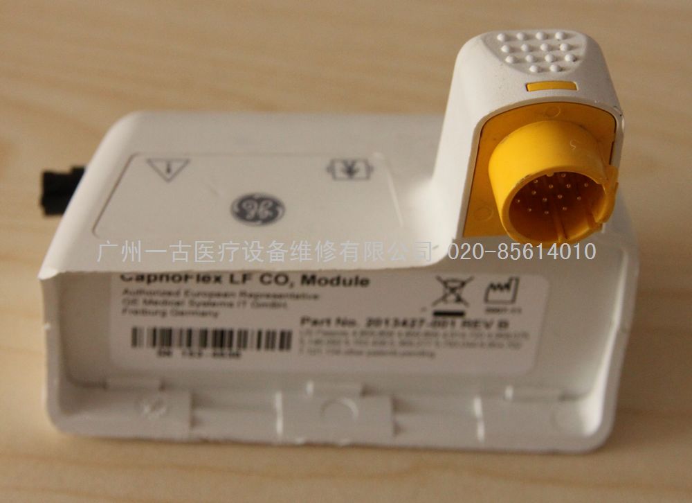 GE 微流二氧化碳模块 PN 2013427-002 REV-B.jpg