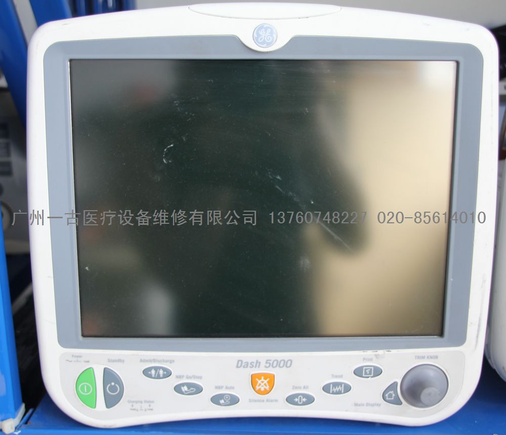 GE DASH5000监护仪维修（主板，电源，DASH模块，编码器，显示屏，电池）.jpg