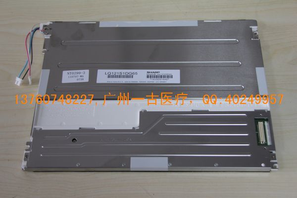 GE DASH5000 监护仪液晶屏显示屏.jpg