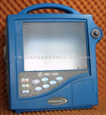 GE PRO1000监护仪维修.jpg