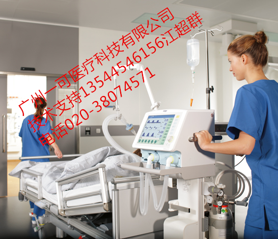 DRAGER SAVINA300.jpg