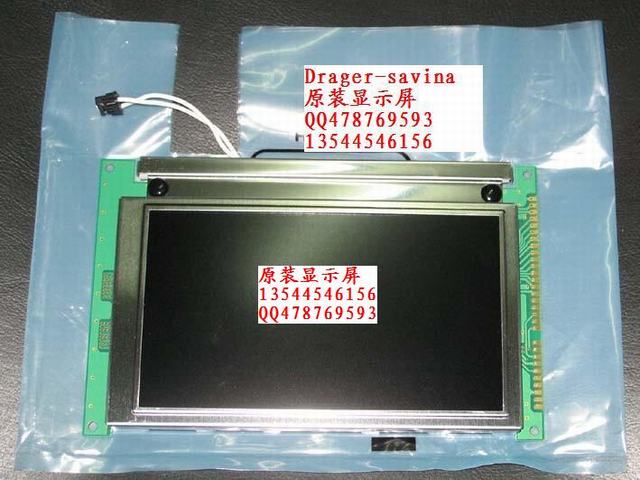 Drager savina显示屏.jpg