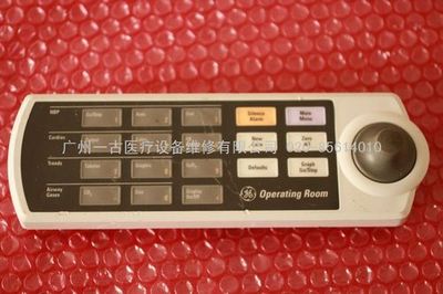 GE SOLAR8000 监护仪 键盘-1  800.jpg