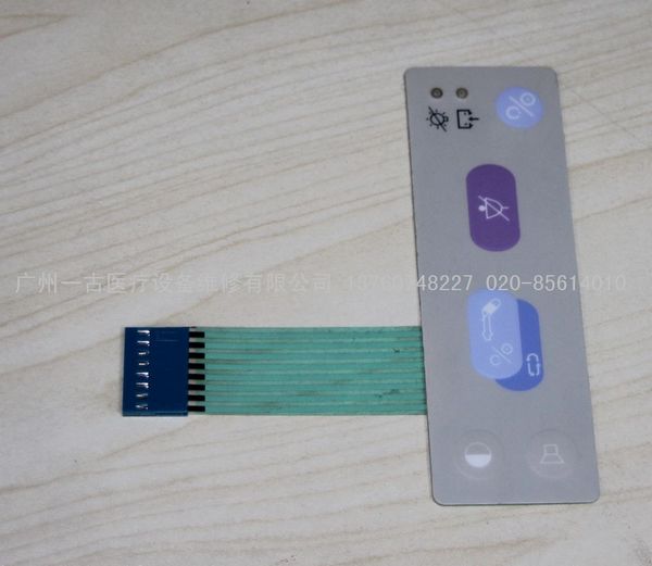 PHILIPS A1监护仪按键面板.jpg