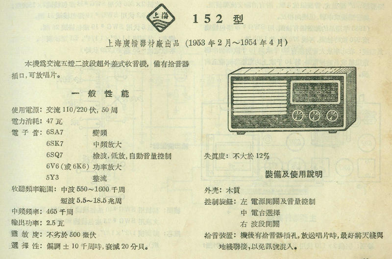 Image001.jpg