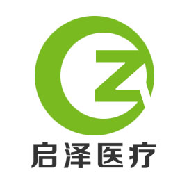 启泽logo20140107 拆分（2）副本.jpg