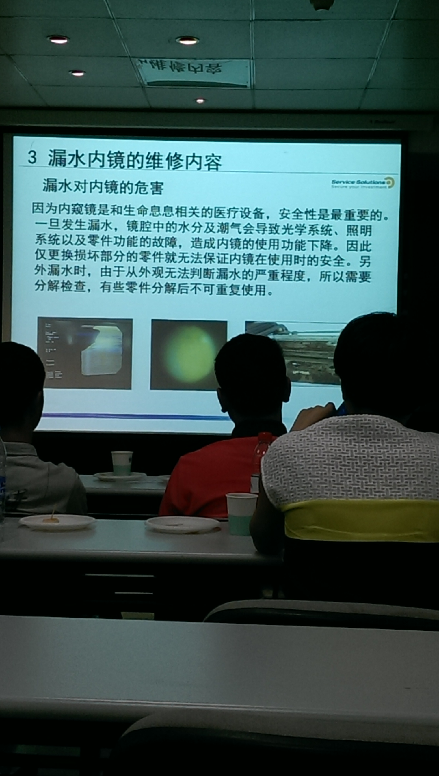 IMAG0594.jpg