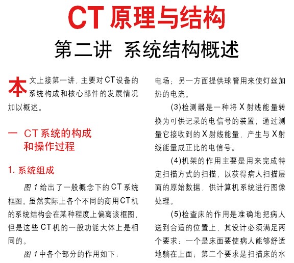 QQ图片20140812210813.jpg