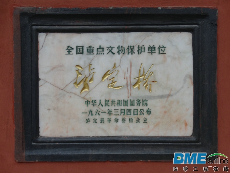 DSC02675.JPG