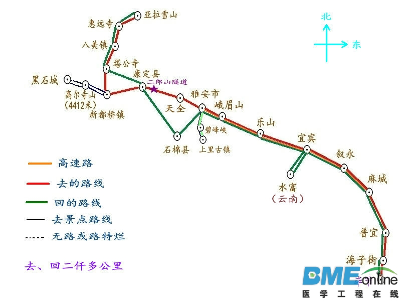 十一国庆游线路图.jpg