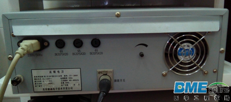 3机器后面.jpg