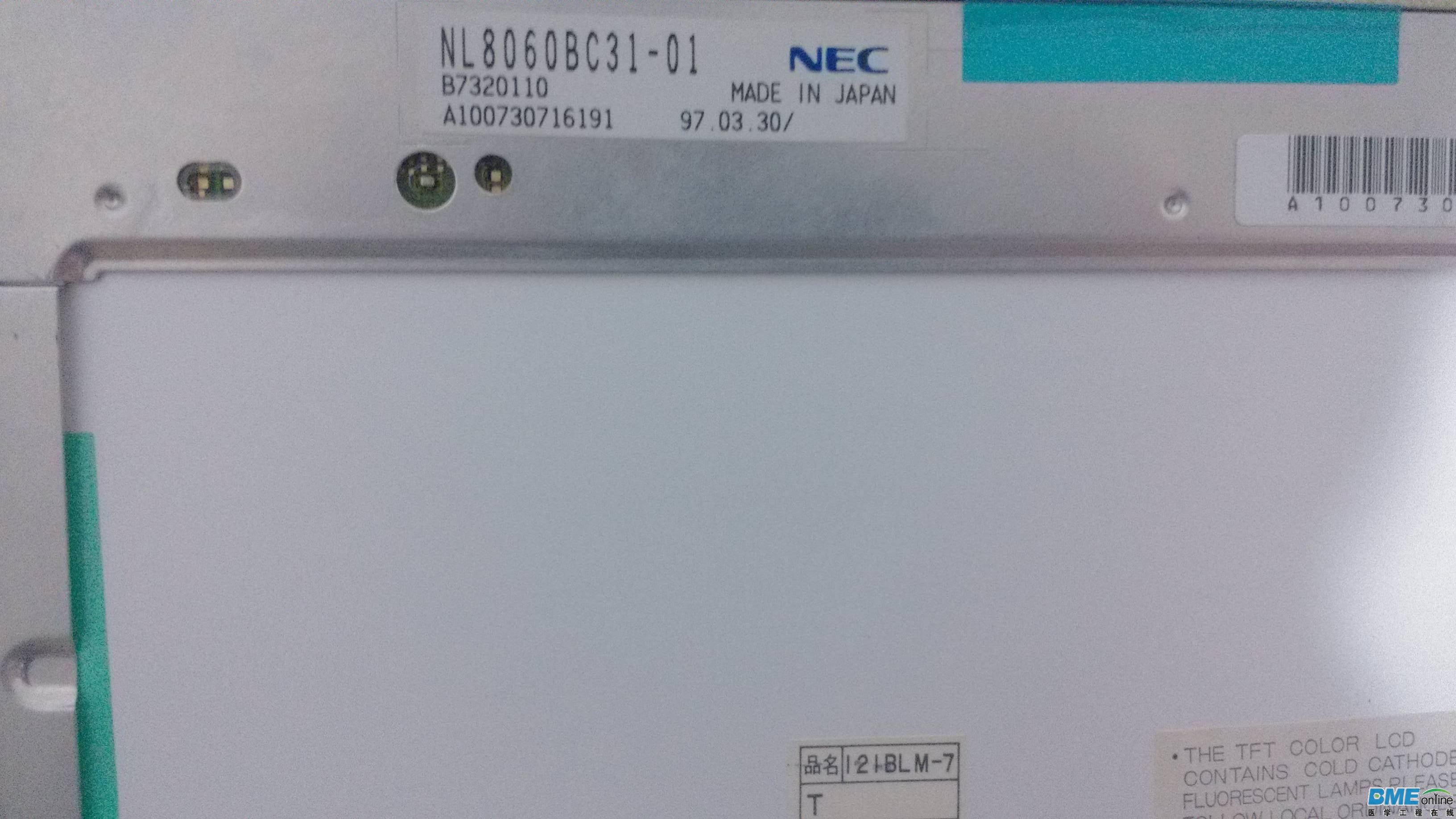 NEC-NL8060BC31-01.JPG