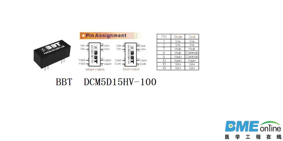 DCM5D15HV.JPG