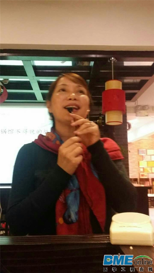 mmexport1418384909876.jpg